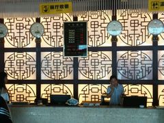 android_upload_pic-灵山莲花公园-温泉度假区