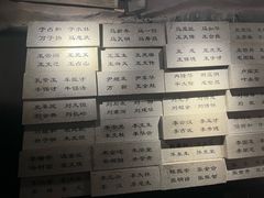-杭州宋城