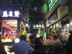 门面-定家小酥肉·清真(回民街店)