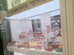 -味多美蛋糕(梨园店)