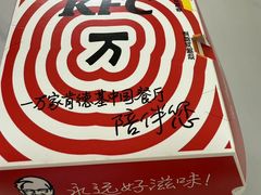 -肯德基(蓝桥店)