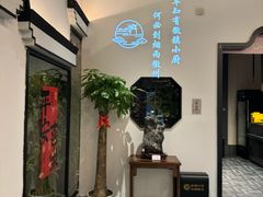 -徽镇小厨·经典徽菜(十里河店)