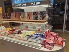 -好利来(尚志大街店)