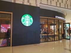 门面-星巴克(天津鲁能中心第三店)