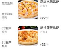 -武汉荟聚
