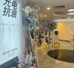 -深圳春天阳光医院·轮廓抗衰中心