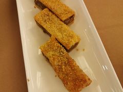 腊味炮弹芋丝糕-广州逸林假日酒店·四季桃源中餐厅(白云山风景区店)