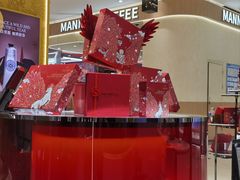 -西安王府井Discovery(永宁门店)