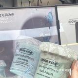 杭州排队王来南京了❔