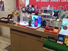 -爱畅享华为苹果手机维修服务(宝山天街店)