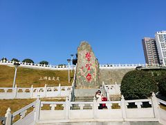 门面-楚望台遗址公园