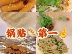 -阿庄新豫菜(航海东路店)