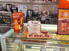 -CoCo都可(湖滨银泰店B区店)