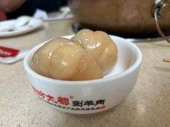 -阳坊大都涮羊肉(阳坊总店)