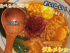 地狱肥牛拉面-稻前Taoki(方圆荟店)