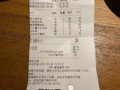 -吃饭皇帝大土家民族菜(正大广场店)