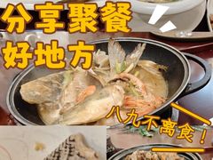 -榕记(番禺总店)