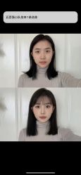 -禾曼造型