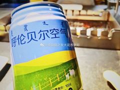 -很久以前羊肉串(昌里路三钢里店)