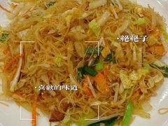 炒米粉-福建美食城(老君堂店)