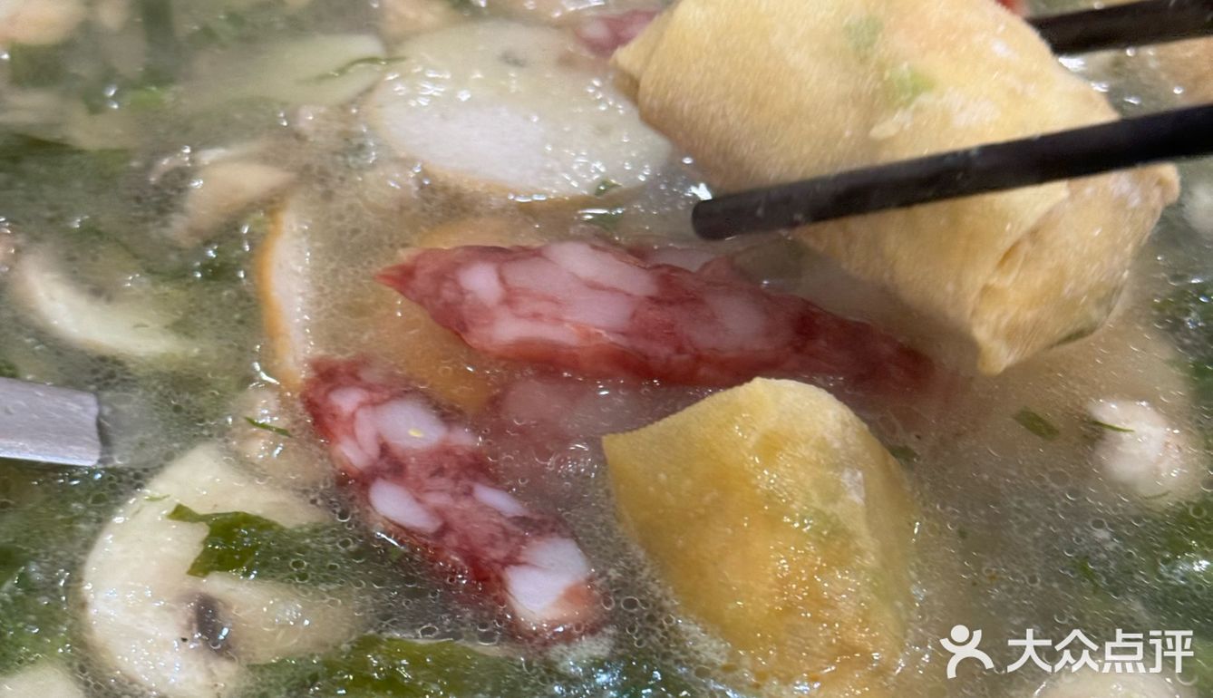 杭州也有宝总同款泡饭了❗打卡收藏免费吃