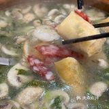 杭州也有宝总同款泡饭了❗打卡收藏免费吃