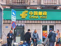 -新佳丽时尚广场