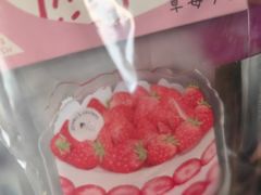 -静宜和她的朋友(星海广场店)