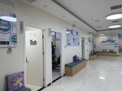 -美联众合动物医院·24h京西诊疗中心