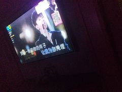 -酷秀KTV(阳泉滨河店)
