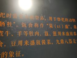 -北京亚运村美中宜和妇儿医院