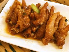 -满福隆酒楼(万绿园店)
