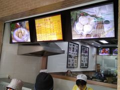 -新丰小吃(中山中路分店)