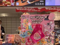 -DQ·蛋糕·冰淇淋(金鹰天地店)