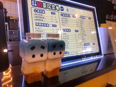 -张小盒茶(吾悦国际广场店)