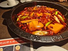 -九牧鱻·渝老鬼重庆火锅(人民路店)