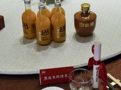 -阿庄新豫菜(航海东路店)