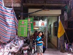 -老刘家泡馍·陕西老字号(钟楼广济街店)