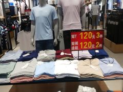 -POLO VILLAE(棠德南路店)