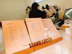 -UPUPKAFE  立咖啡(浏城桥店)