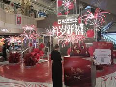 -远大购物中心(南岗店)