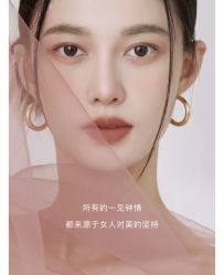 -POCO宝珂丽科技美肤