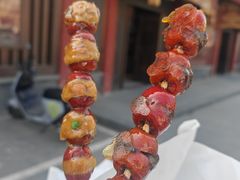 -糖葫芦王保定名吃(古莲花池店)