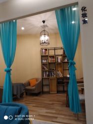 -彼家美创·量肤定制修护管理