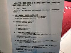 -上海宝诚尊悦宝马4S店(静安店)