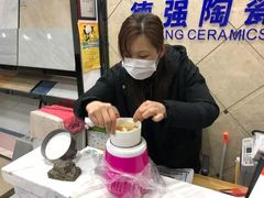 -杭州陶瓷品市场·景青陶瓷有限公司