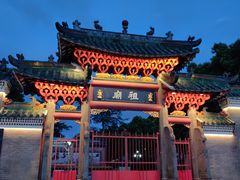 -蒸坊黄鳝饭(骏丰大厦店)