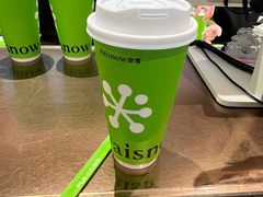 -奈雪的茶(石家庄万象城店)