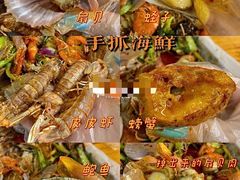 -鼓歌海鲜舫·手抓海鲜(大学城店)