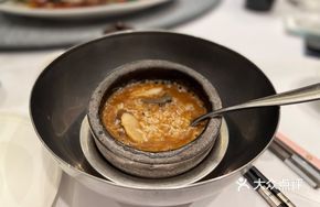 Shredded Wild Mushroom and Sea Cucumber